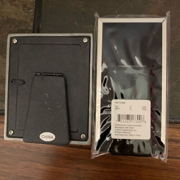 Cat frames - Picture 5 of 5